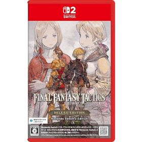 FFタクティクス(ファイナルファンタジータクティクス イヴァリース