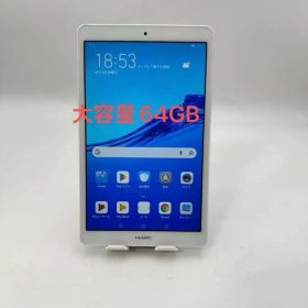 HUAWEI MediaPad M5 lite8 64GB JDN2-W09