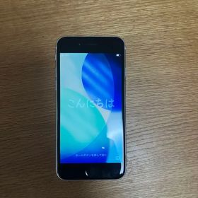 iPhone se2バッテリー50%以下になると時々電源切れる