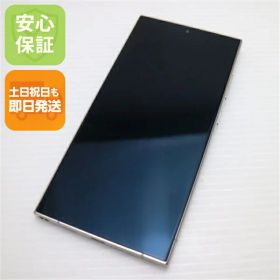 【中古】超美品 SIMフリー Galaxy S24 Ultra 256GB チタニウムグレー スマホ SAMSUNG 安心保証 即日発送 土日祝発送OK
