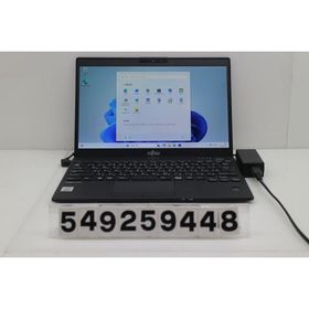ノートパソコン 富士通 LIFEBOOK U9310/E Core i5 10310U 1.7GHz/8GB/256GB(SSD)/13.3W/FHD(1920x1080)/Win11 外装変形あり