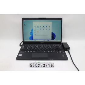 ノートパソコン 富士通 LIFEBOOK U9310/E Core i5 10310U 1.7GHz/8GB/256GB(SSD)/13.3W/FHD(1920x1080)/Win11 外装破損あり