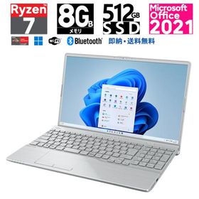 LIFEBOOK AH50/G2 中古 40,800円 | ネット最安値の価格比較 プライスランク