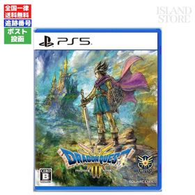 PS5 ドラゴンクエストIII そして伝説へ ゲームソフト