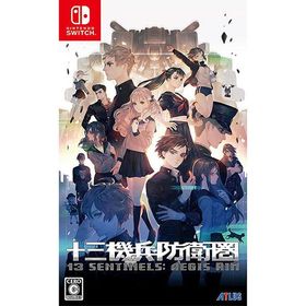 【新品】Switch 十三機兵防衛圏