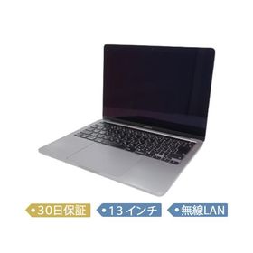 【中古】Apple MacBook Pro 13" Touch bar/Apple M2/メモリ 16GB/SSD 512GB/2022/13インチ/MacOS (15.6)/MNEJ3J/A/ノート【B】