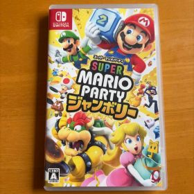 スーパーマリオパーティジャンボリー