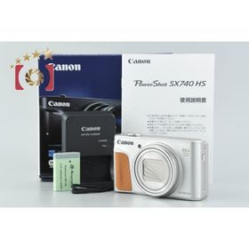 【中古】Canon キヤノン PowerShot SX740 HS シルバー コンパクトデジタルカメラ 元箱付き