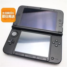 美品 ニンテンドー3DS LL シルバー 即日発送 game 任天堂 本体 あすつく 土日祝発送OK