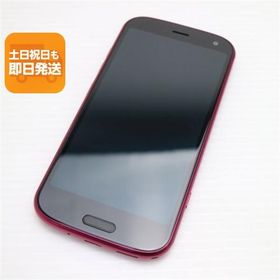 新品同様 F-52B らくらくスマートフォン ピンク スマホ 白ロム 本体 即日発送 土日祝発送OK あすつく