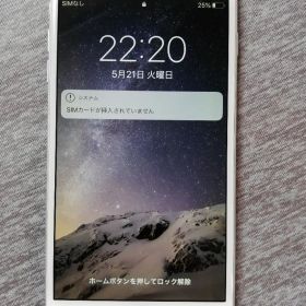 【値下げ】【訳有り、稼働品】Apple iPhone 6