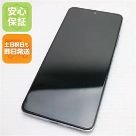 【中古】安心保証 超美品 SIMフリー Redmi Note 11 Pro 5G ポーラーホワイト スマホ 白ロム 中古土日祝発送OK