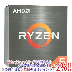 AMD Ryzen 5 5600 100-000000927 3.5GHz Socket AM4