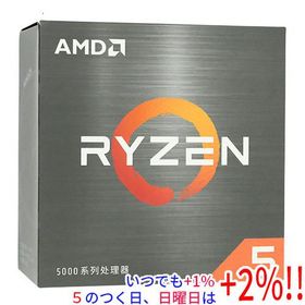 AMD Ryzen 5 5600 100-000000927 3.5GHz Socket AM4