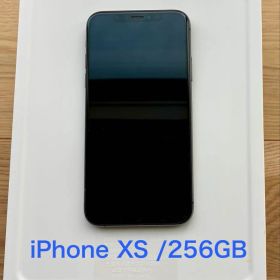 iPhoneXS 256GB 美品 SIMフリー バッテリー交換済