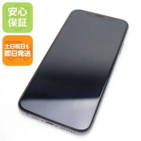 良品中古 SIMフリー iPhoneXS 64GB スペースグレイ スマホ 白ロム 中古 即日発送 Apple iphone XS 土日祝発送OK 09000