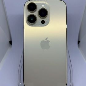 ●SIMフリー iPhone14ProMax 256GB グレー バッテリー82%
