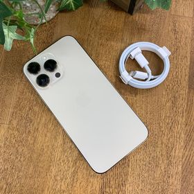 iPhone 14ProMax 128GB ゴールド 国内版 SIMフリー送料無料