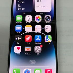 美品 iPhone 14 ProMax 256GB ＳＩＭフリー 黒 正規品 修理歴なし