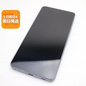 超美品 SoftBank AQUOS R7 A202SH シルバー スマホ 白ロム 中古 あすつく 土日祝発送OK