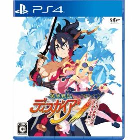 魔界戦記ディスガイア7 これまでの全部入りはじめました。 - PS4