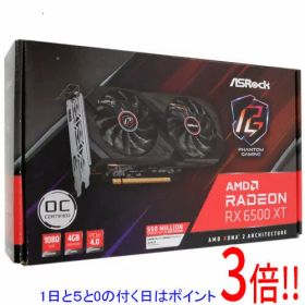 【1日と5.0のつく日、18日はポイント3倍！】【中古】ASRock製グラボ Radeon RX 6500 XT Phantom Gaming D 4GB OC PCIExp 4GB 元箱あり