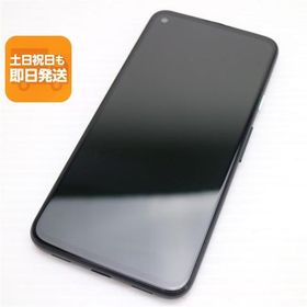 Pixel 4a 新品 33,880円 中古 8,700円 | ネット最安値の価格比較