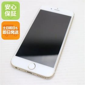 美品 SIMフリー iPhone6S 128GB ゴールド 即日発送 スマホ Apple 本体 白ロム 土日祝発送OK 05000