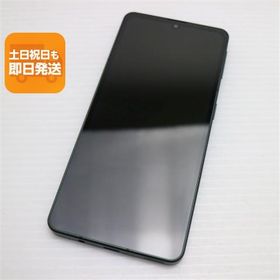 超美品 SIMフリー AQUOS sense7 SH-M24 グリーン スマホ 中古あすつく 土日祝発送 即日発送