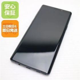 新品同様 SC-01L Galaxy Note9 ミッドナイトブラック スマホ 本体 白ロム 土日祝発送OK 01000