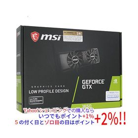 【中古】MSI製グラボ GeForce GTX 1650 4GT LP PCIExp 4GB 元箱あり