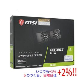 【中古】MSI製グラボ GeForce GTX 1650 4GT LP PCIExp 4GB 元箱あり