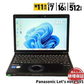 ノートパソコン Panasonic Let's note SV1 CF-SV1GFNQR Core i7 1165G7 2.8GHz 16GB SSD512GB DVDSマルチ Windows11 Bluetooth カメラ 3ヶ月保証 中古 wn9140