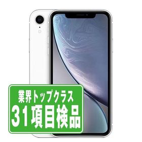 iPhoneXR 64GB ホワイト SIMフリー 中古 本体 良品 スマホ 7日間返品OK あすつく ipxrmtm939