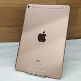 iPad mini 2024 (第7世代) 新品 65,480円 中古 22,000円 | ネット最