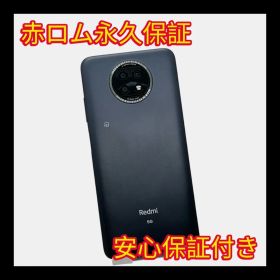 安心保証付き 中古品 中古品 Redmi Note 10T ナイトフォールブラック A149