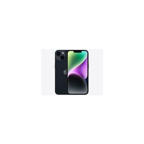 iPhone 14 新品 40,000円 | ネット最安値の価格比較 プライスランク