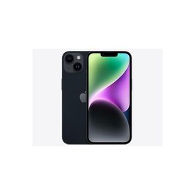 iPhone 14 256GB 新品 70,980円 | ネット最安値の価格比較 プライスランク