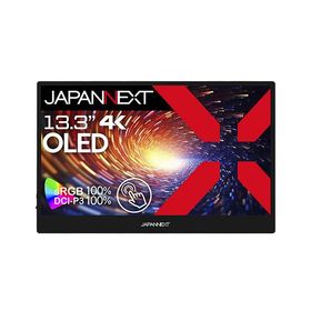 JAPANNEXT JN-MD-OLED1331UHDR-T タッチパネル対応液晶ディスプレイ 13.3型/ 3840×2160/ miniHDMI×1、USB-C×2/ ブラック…