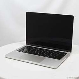 MacBook Pro 14インチ M1 Pro / M1 Max (2021) 新品 | ネット最安値の