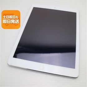 iPad Air (第1世代) 新品 2,057円 中古 2,000円 | ネット最安値の価格