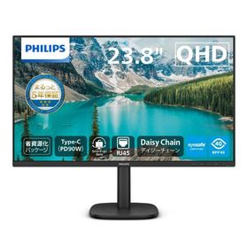 PHILIPS 24B2U3601/11 液晶ディスプレイ 23.8型/ 2560×1440/ DisplayPort、HDMI、USB-C/ ブラック/ スピ…