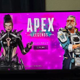 BenQ MOBIUZ EX271Qゲーミングモニター 本体 スタンドあり