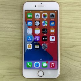 iPhone8 64GB ゴールド SIMフリー アイフォン 本体 端末