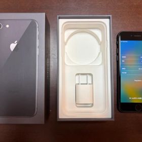 iPhone8 スペースグレイ 256GB 本体
