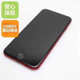 超美品 SIMフリー iPhone8 64GB レッド RED スマホ 即日発送 スマホ Apple 本体 白ロム 土日祝発送OK 05000