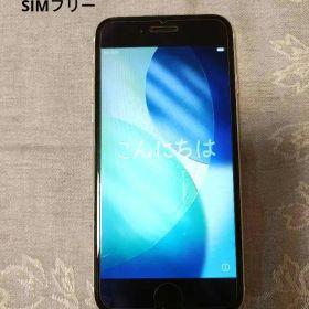 【Apple】iPhoneSE2 64GB ホワイト 箱付