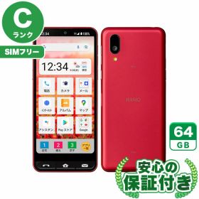 SIMフリー BASIO active SHG09 レッド64GB 本体[Cランク] Androidスマホ 中古 送料無料 当社6ヶ月保証