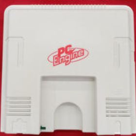 PCエンジン mini ゲーム機本体 新品 19,011円 中古 7,080円 | ネット最