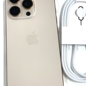 【モバイルBOX】新品同様 電池100%SIMフリー iPhone16 Pro 256GB デザート
